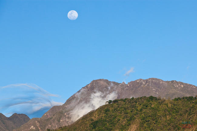 Volcan Baru summit from below Volcan Baru summit from below