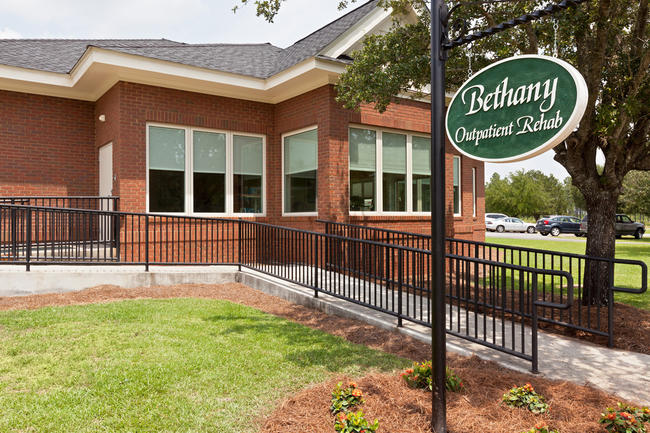 Bethany Nursing Center - Vidalia: Image 040