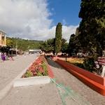 Boquete Town Square