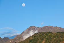 Volcan Baru summit from below