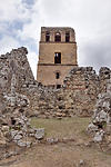 Tower at Panama La Vieja, Panama